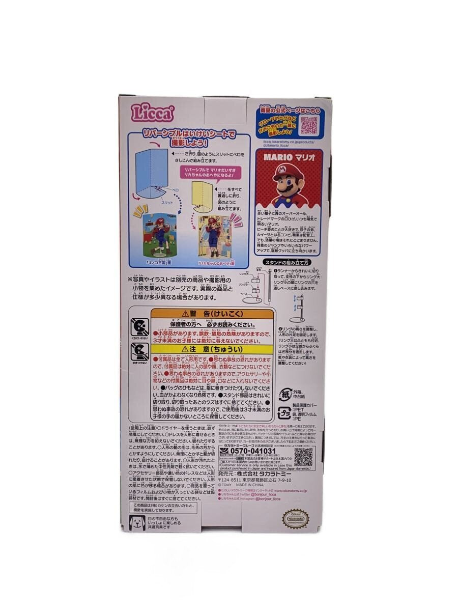 TAKARA TOMY Licca-chan LD-33 "I Love Super Mario"
