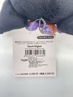 Sanrio Halloween Holder (Kuromi)