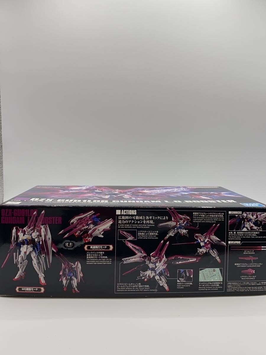 BANDAI Gunpla Plastic Model