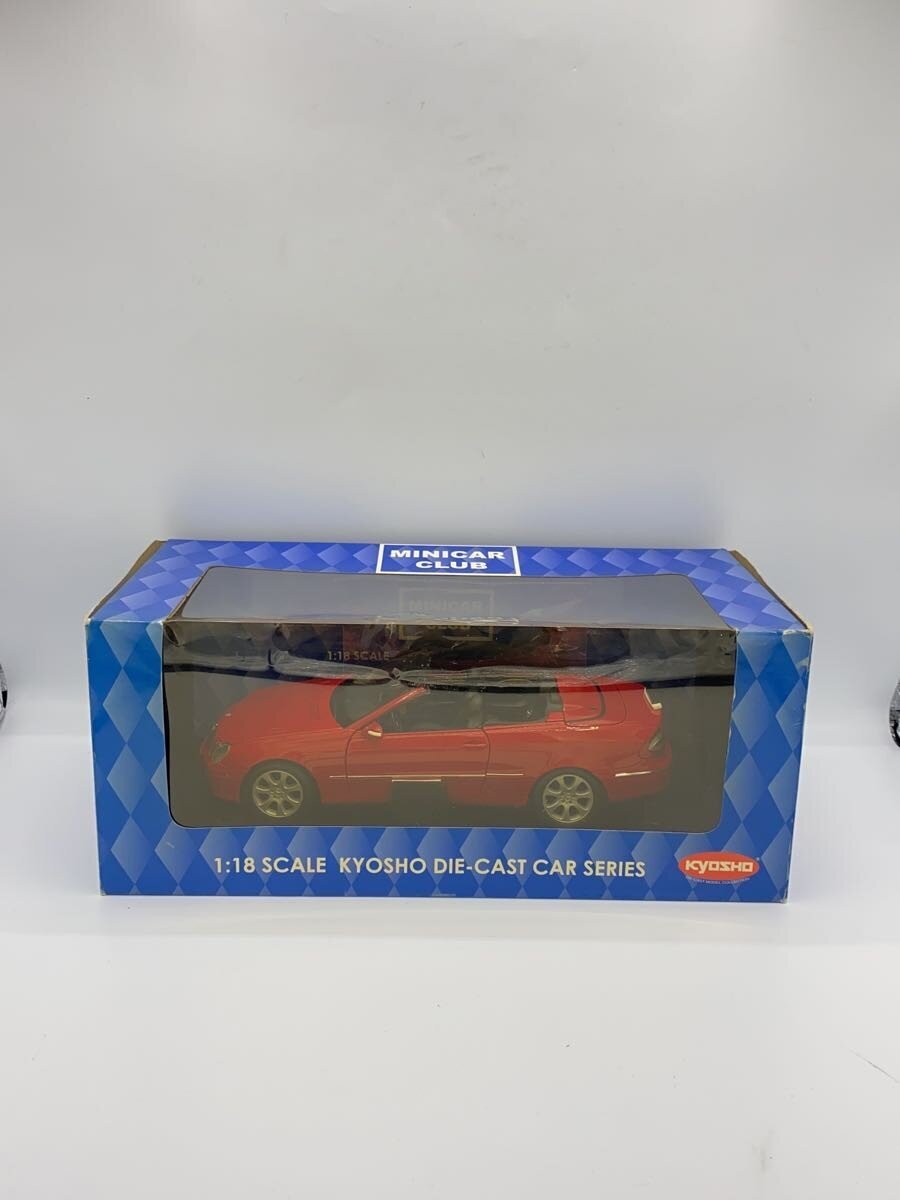 KYOSHO Plastic Model Car