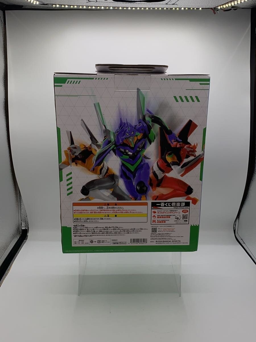 BANDAI SPIRITS Ichiban Kuji Evangelion A Prize Figure
