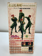 Medicos Super Action Statue Noriaki Kakyoin (JoJo's Bizarre Adventure)
