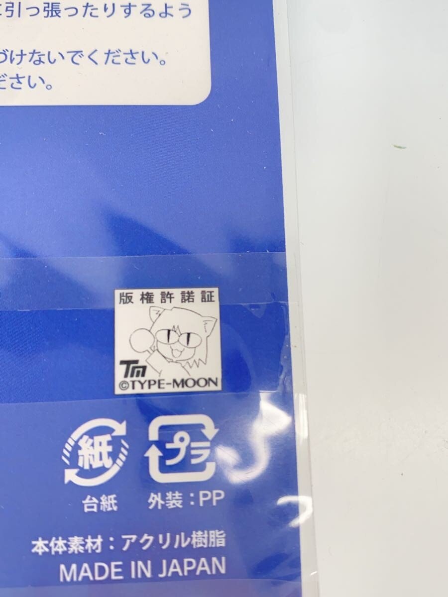 Other Brand FGO Fes Nemo Pro Acrylic Stand