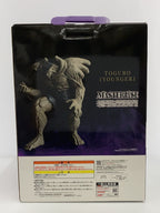 BANDAI SPIRITS Ichiban Kuji Figure