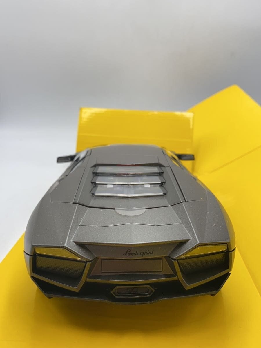 Other Brand MONDO MORTORS Mini Car Lamborghini (Gray)