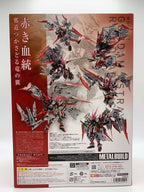 BANDAI SPIRITS Game Figure