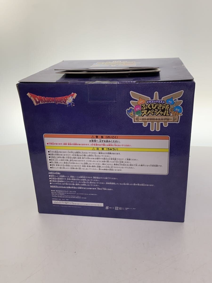 BANDAI SPIRITS Game Figure