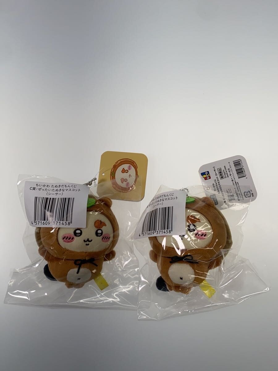 Other Brand Chiikawa Tanuki Damon Kuji C Prize Mascots 7-piece set