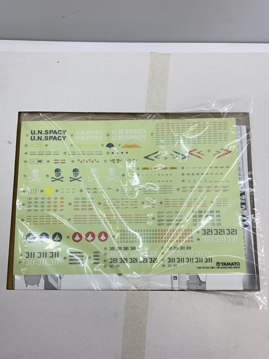 Other Brand Macross ZERO Ghost Booster Complete-Transforming VF-0A Yamato Figure