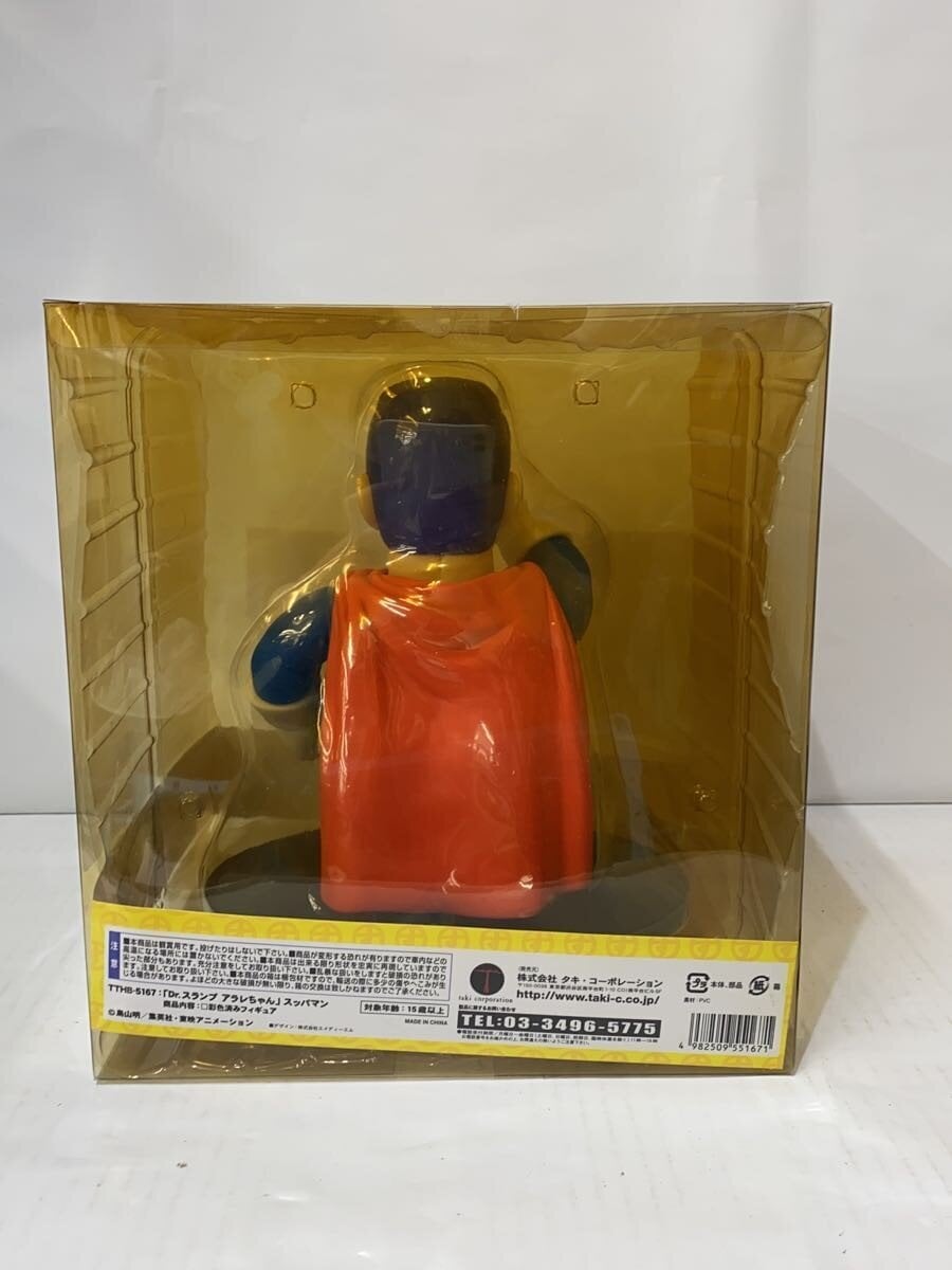 Taki Corporation Dr. Slump Arale-chan Suppaman Painted Figure TTHB-5167