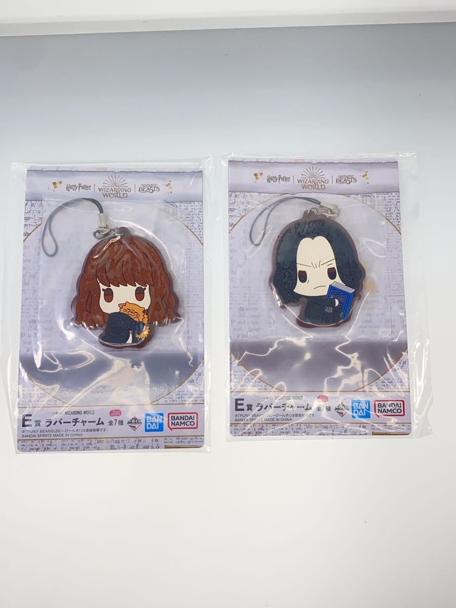 BANDAI SPIRITS WIZARDING WORLD Rubber Strap Set (5) – Harry Potter