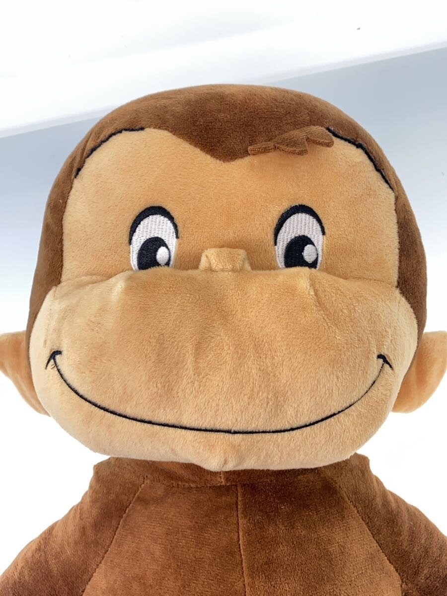 UNIVERSAL STUDIOS George and Friends Plush