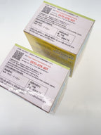 Other Brand Yuji Nishimura Fluffy Puffy Mine (2-piece set)