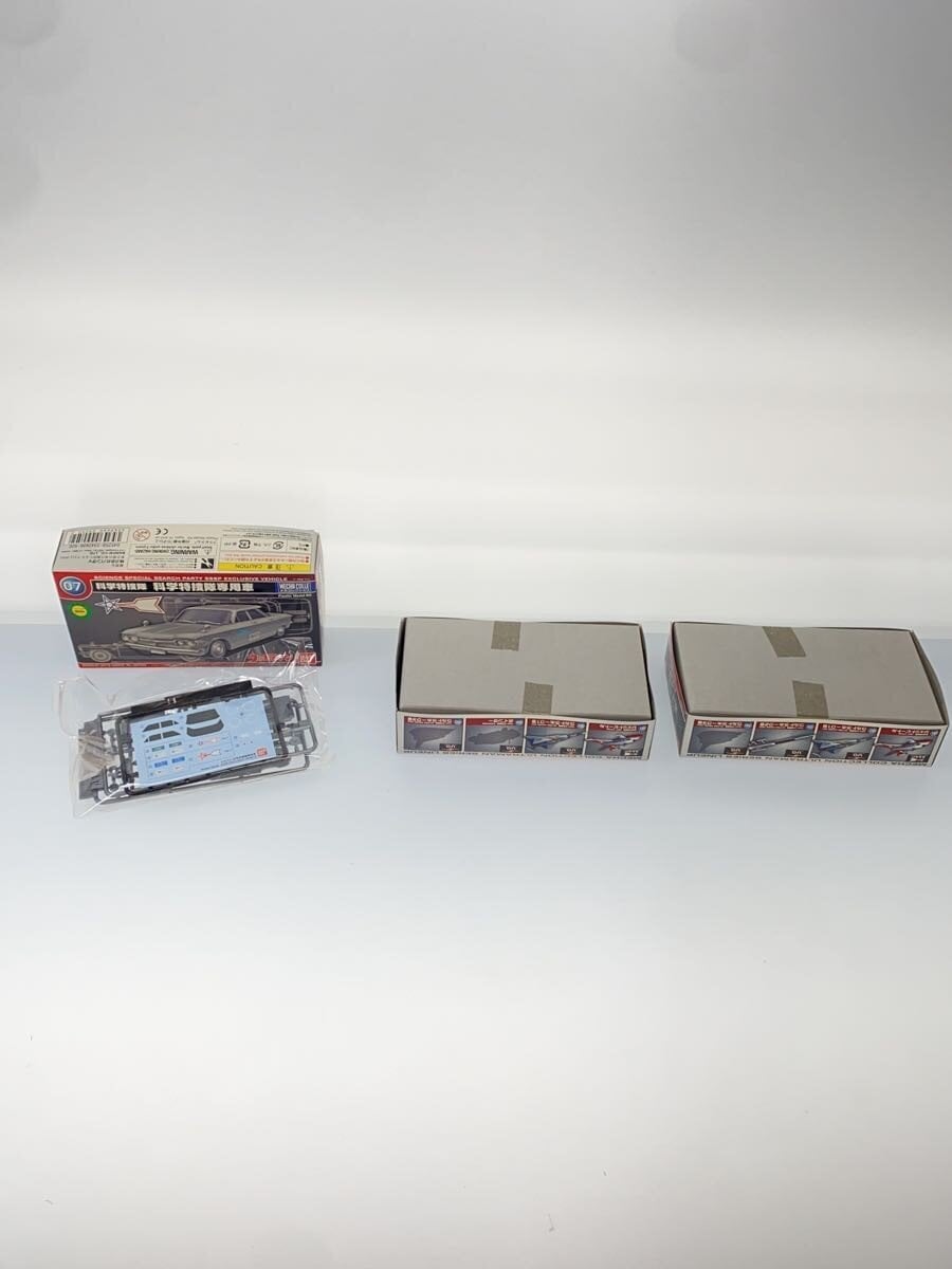 Other Brand Mecha Collection Ultraman Series 1–8 Set