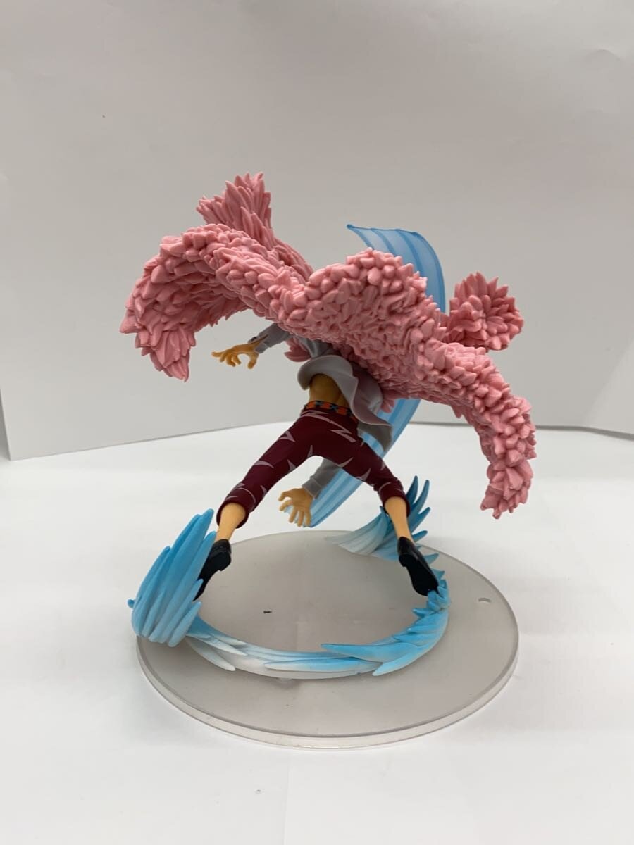 BANDAI SPIRITS Figure (Comic & Anime)
