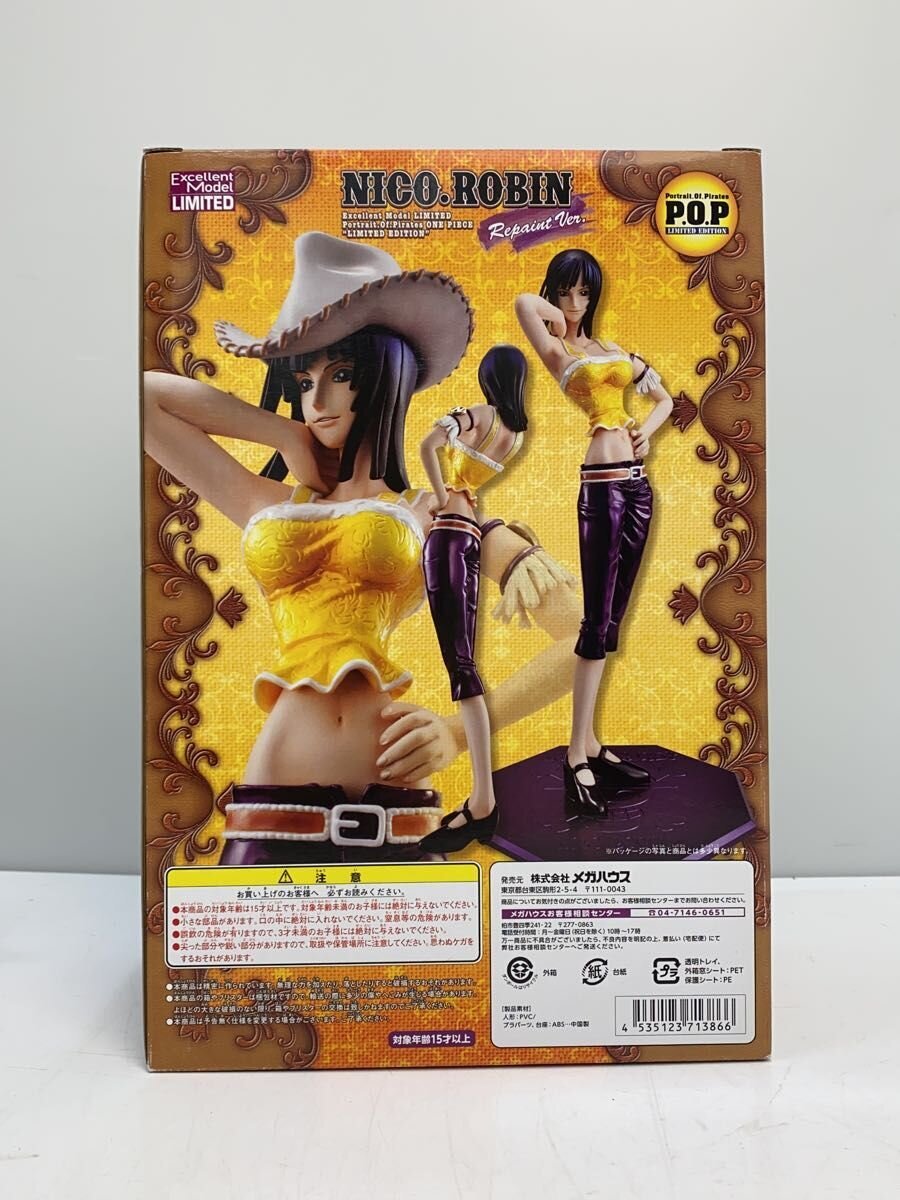 Other Brand Nico Robin (One Piece) Figure - Amekomi (American comic-style)