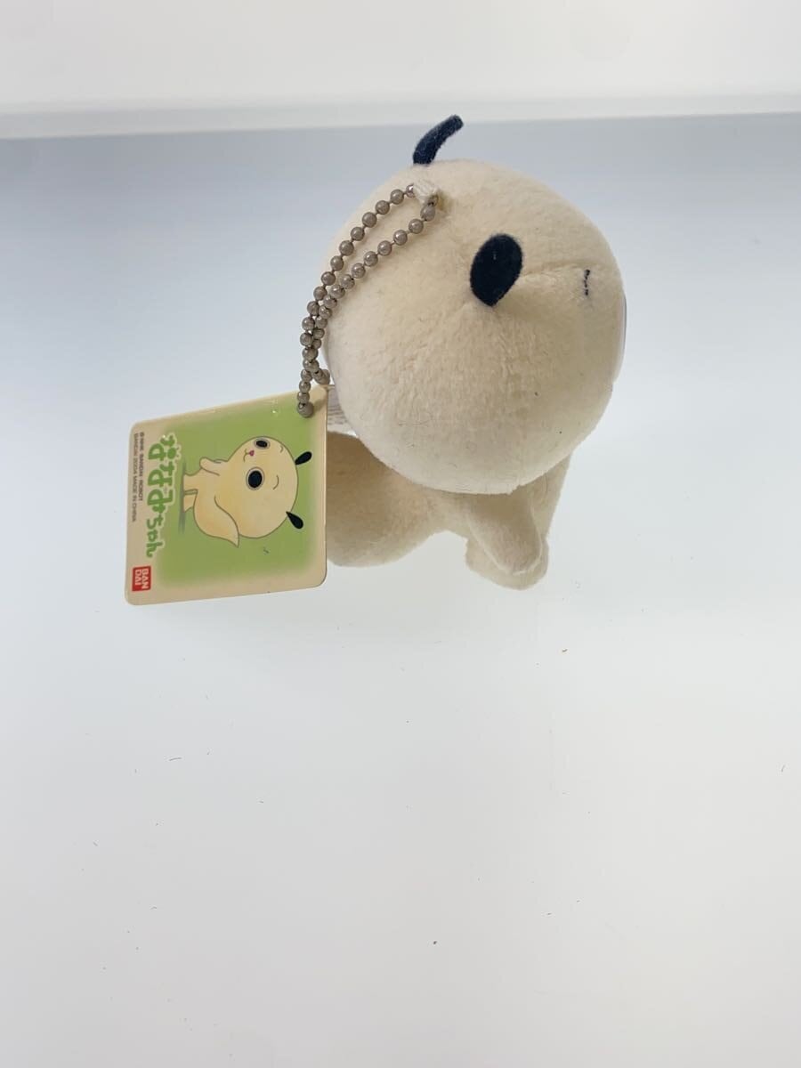 BANDAI Nanami-chan Plush Keychain (NHK) Paper Tag
