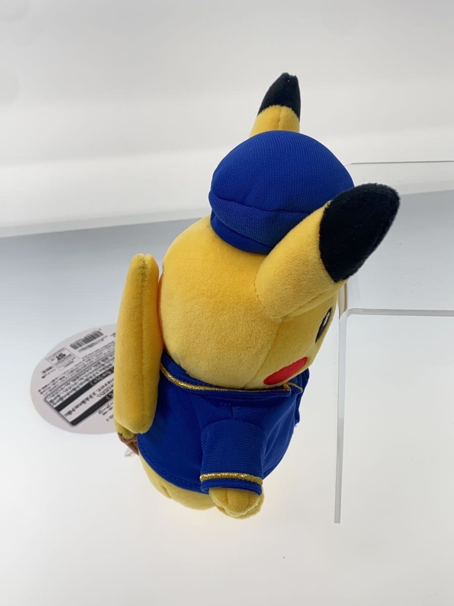 Pokemon Plush - Stationmaster Pikachu (Pokemon Store Tokyo Station) Uniform Ver.
