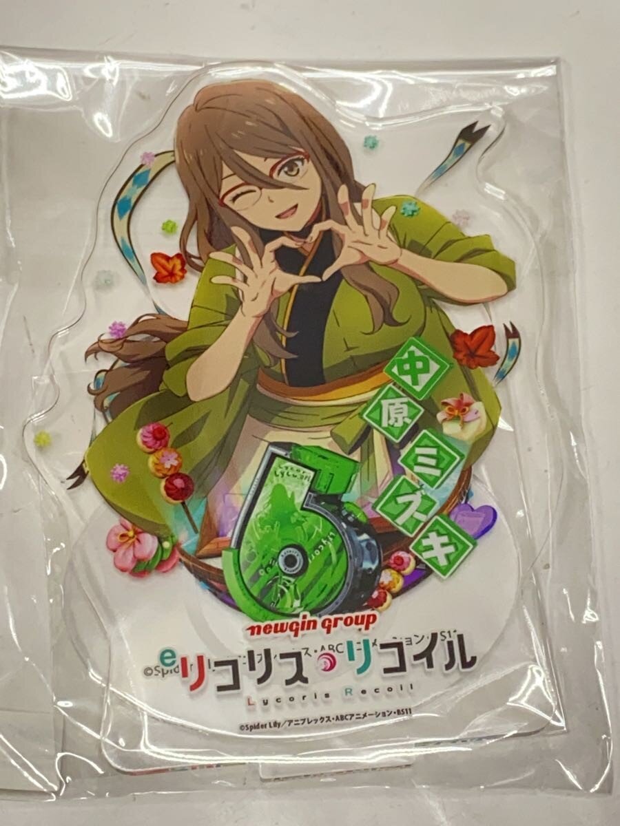ANIPLEX Lycoris Recoil Acrylic Stand 4-Piece Set - Newgin