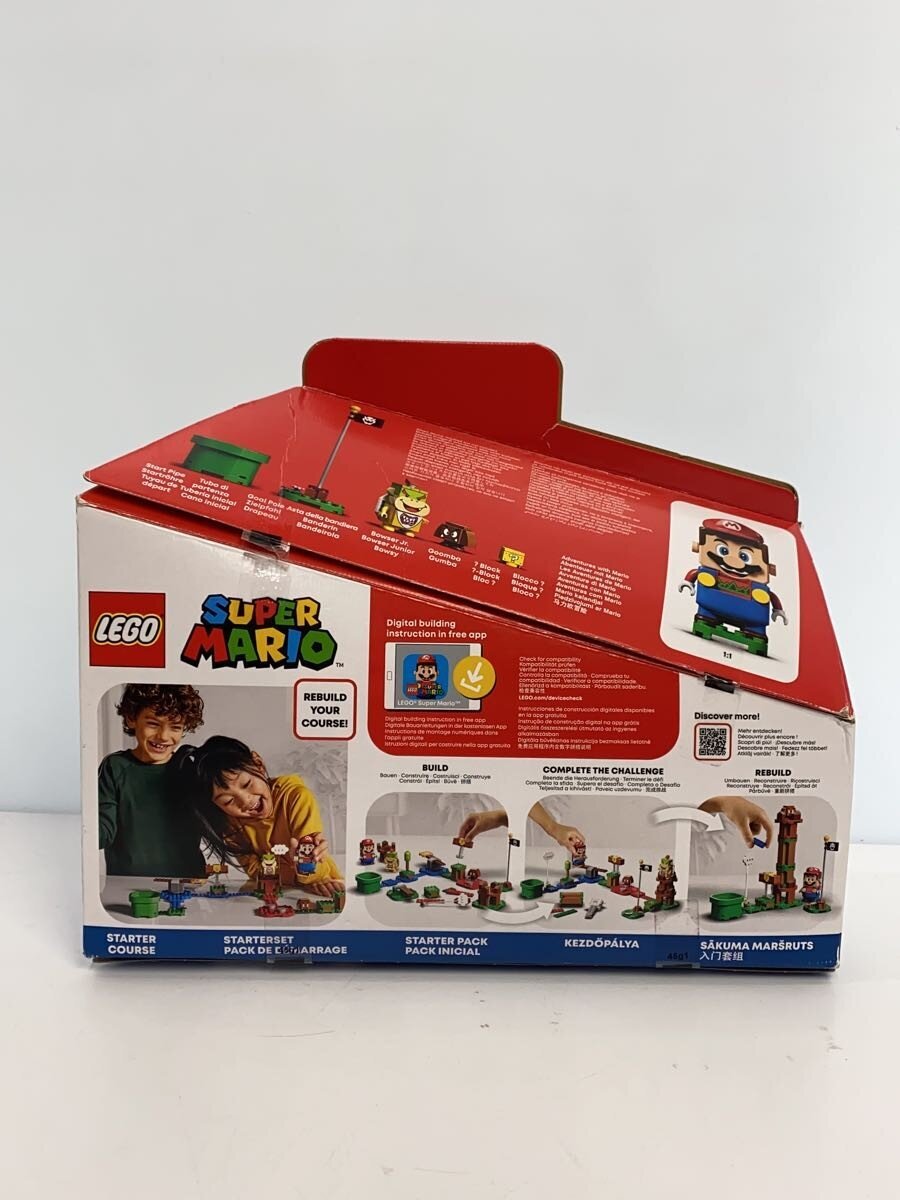 LEGO Super Mario Block (item only)