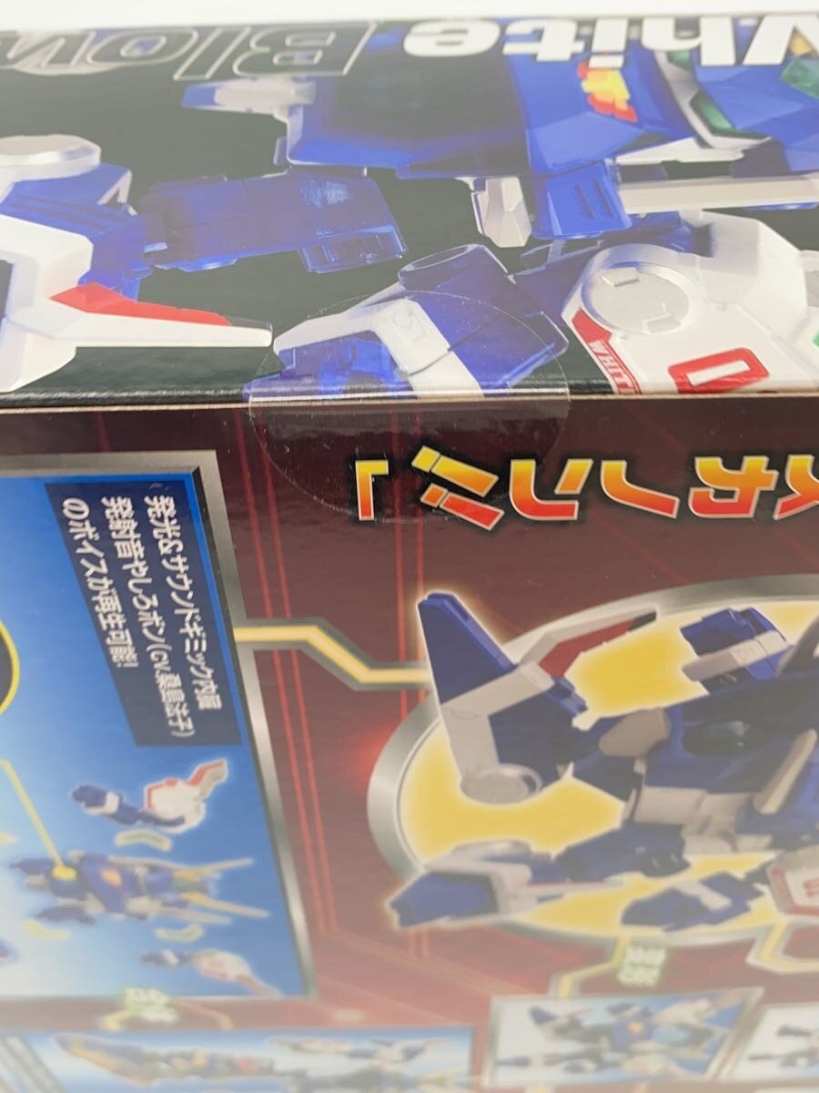 TAKARA TOMY T-SPRAK DMB-01 White Bros (B-Daman Bakugaiden)