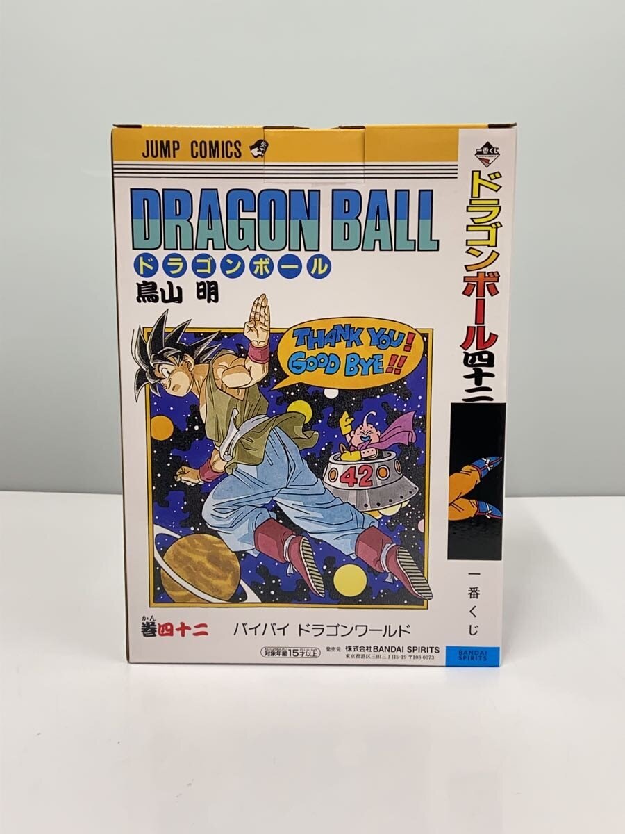 BANDAI SPIRITS Comic & Anime Figure