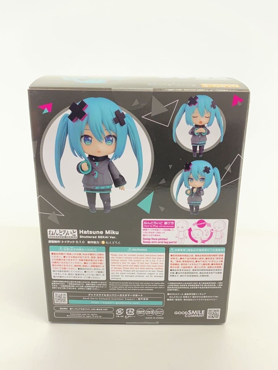 GOOD SMILE COMPANY Hatsune Miku Closed Window World Ver.