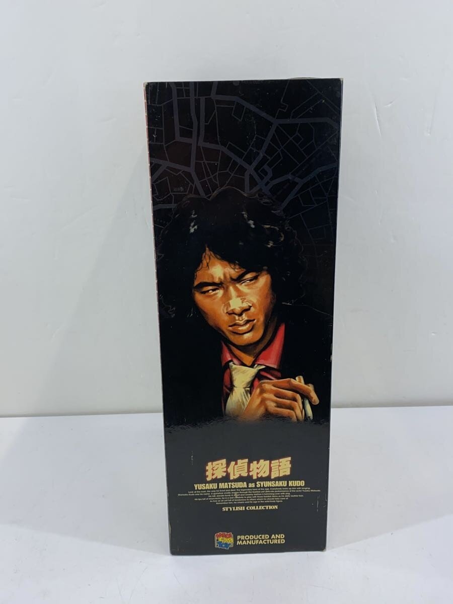 MEDICOM TOY Figure
