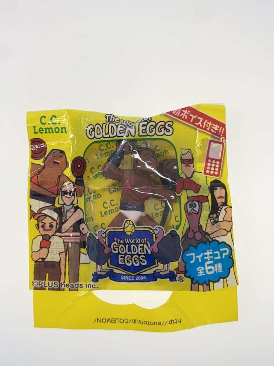 Suntory / GOLDEN / EGGS / C.C. Lemon Collaboration Keychains (Set of 6)