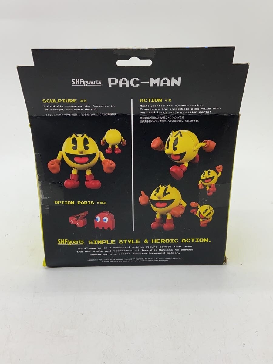 BANDAI SPIRITS Figure (Other)