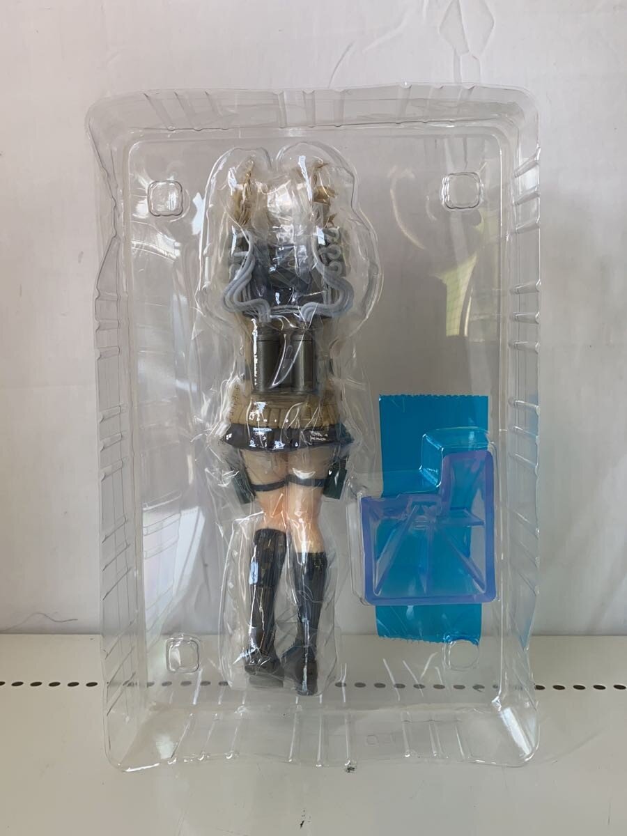 BANDAI SPIRITS Figure: Toga Himiko (Comic & Anime, Last One Prize)
