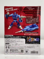 TAKARA TOMY Boy SS-63