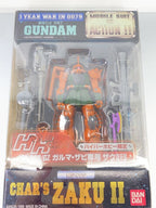 Other Brand BANDAI Figure