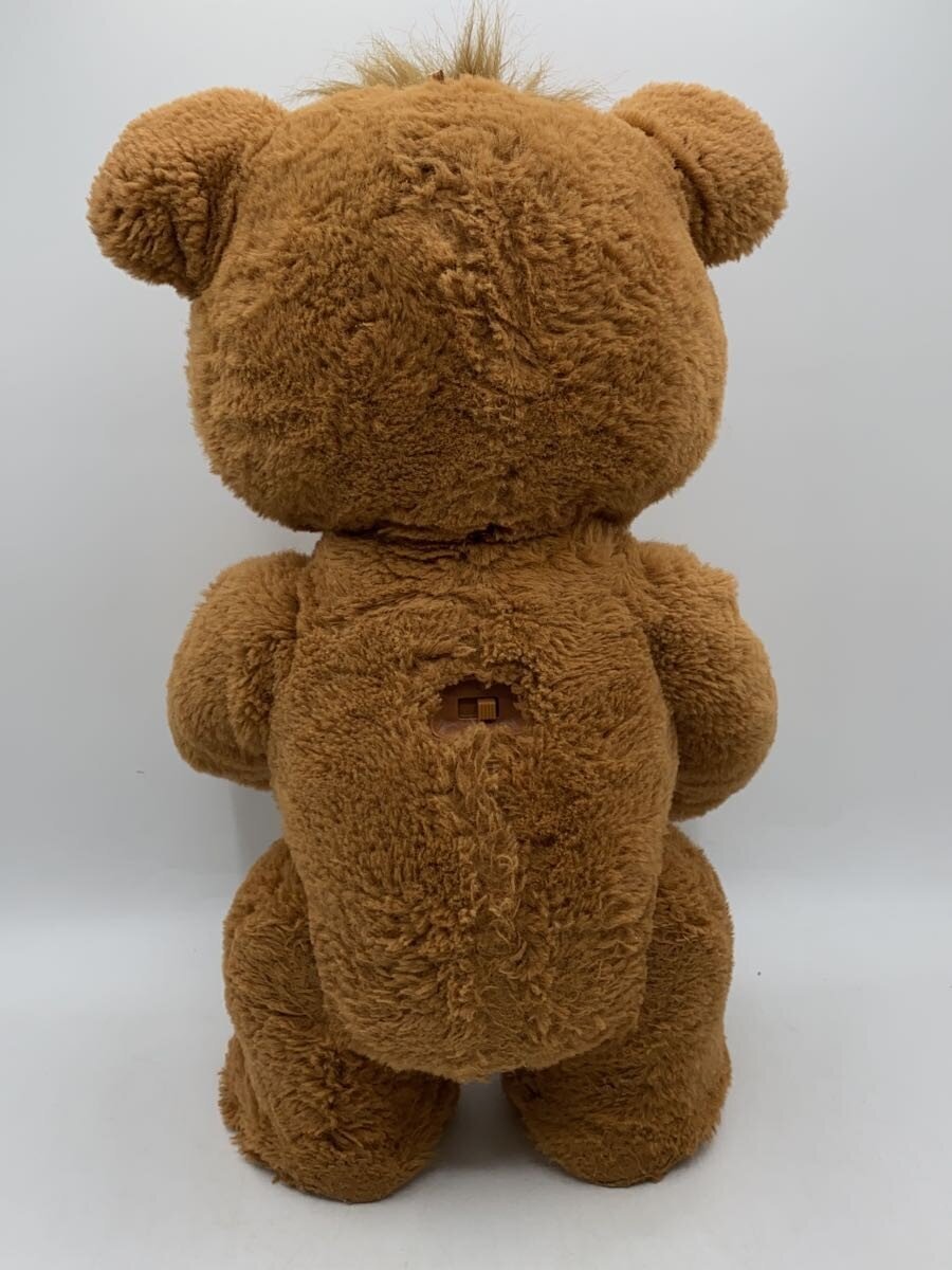 Other Brand furReal Toy