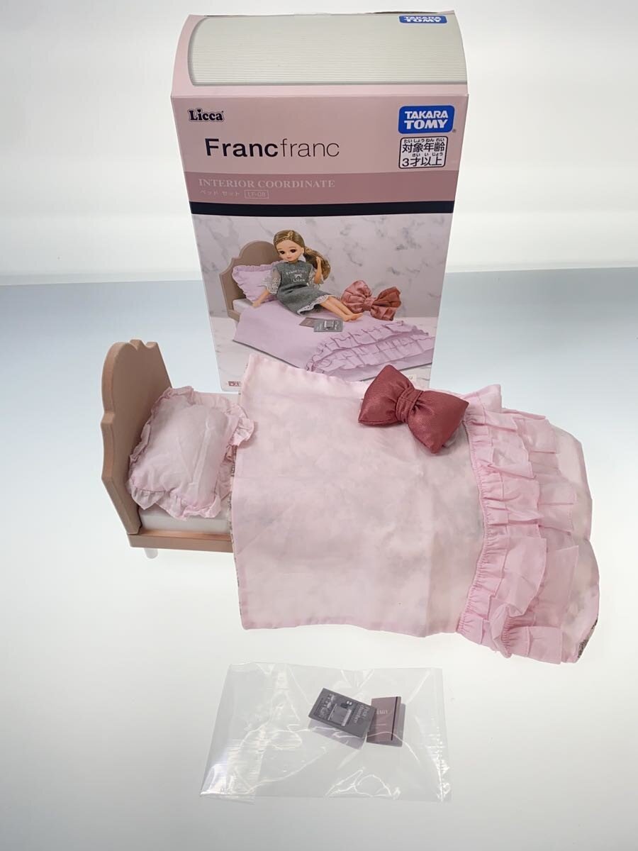 Franc franc × TAKARA TOMY Licca-chan 5-Piece Set