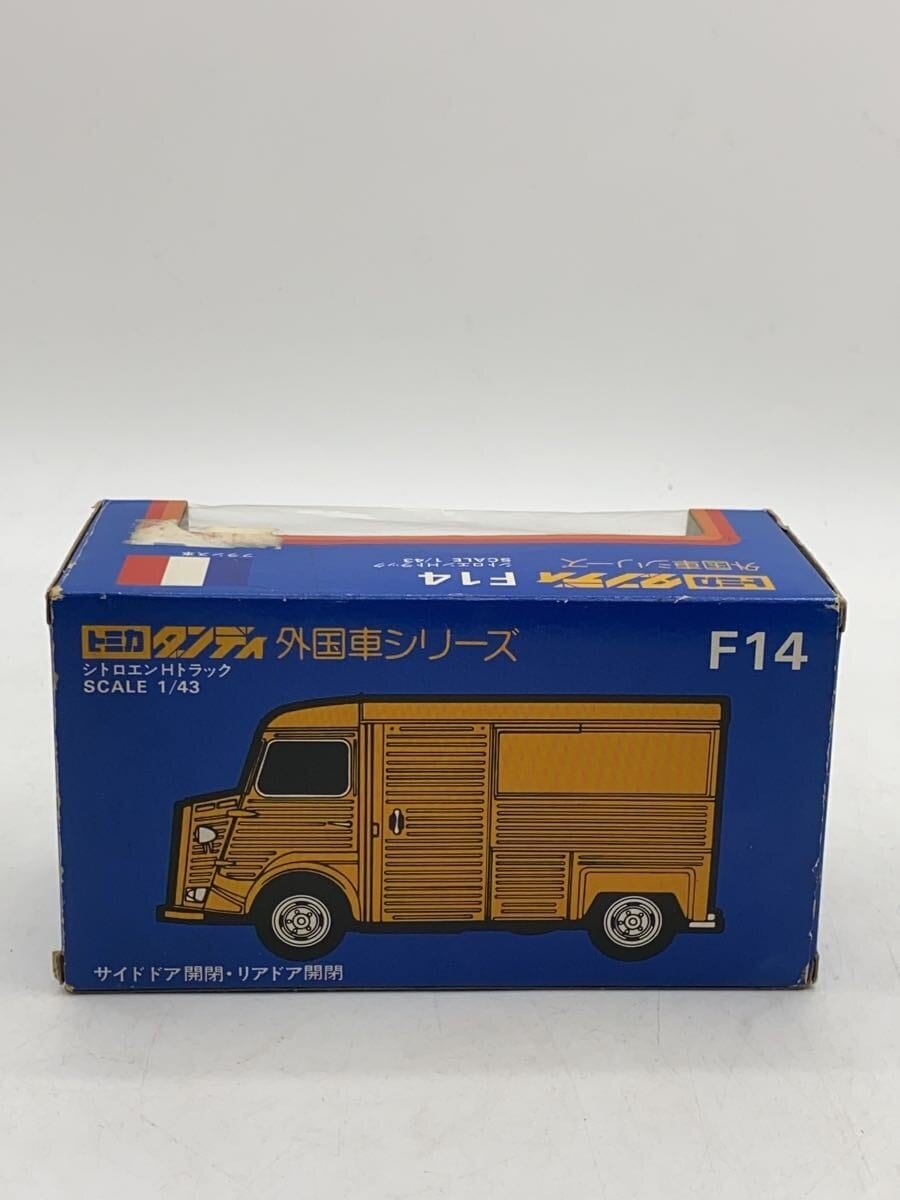 TOMMY Mini Car SLV F14 Citroen H Truck 1/43