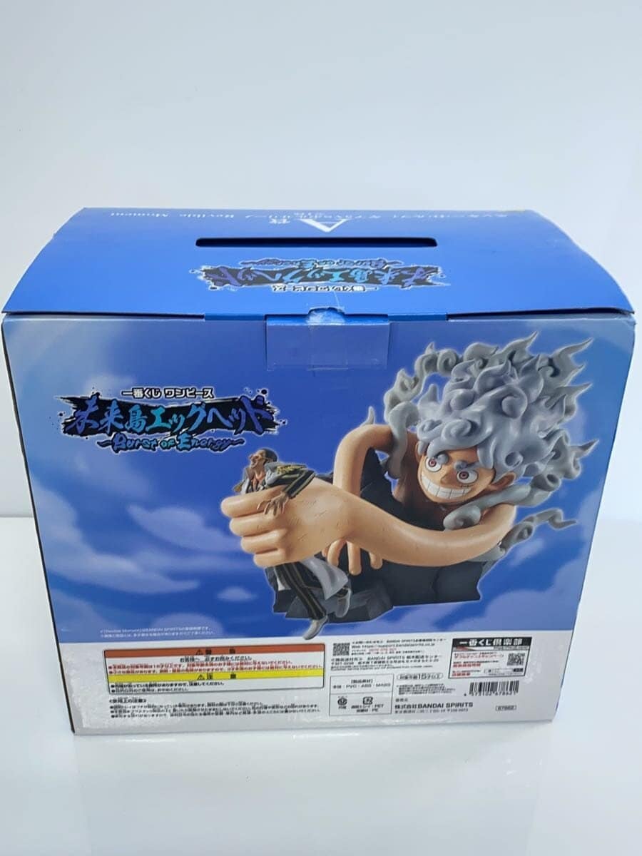 BANDAI SPIRITS One Piece Ichiban Kuji A Prize Monkey D. Luffy (Gear 5) vs Borsalino Figure