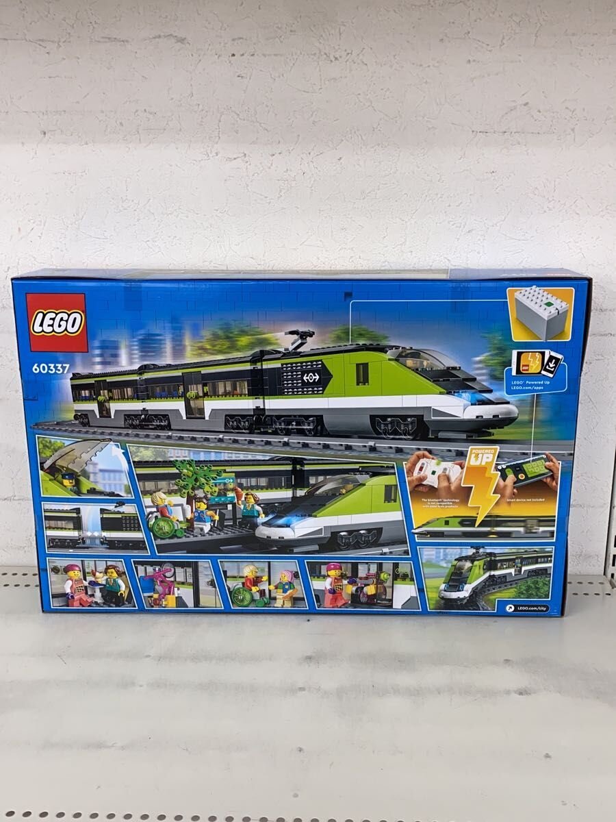 LEGO Boy (6379645)