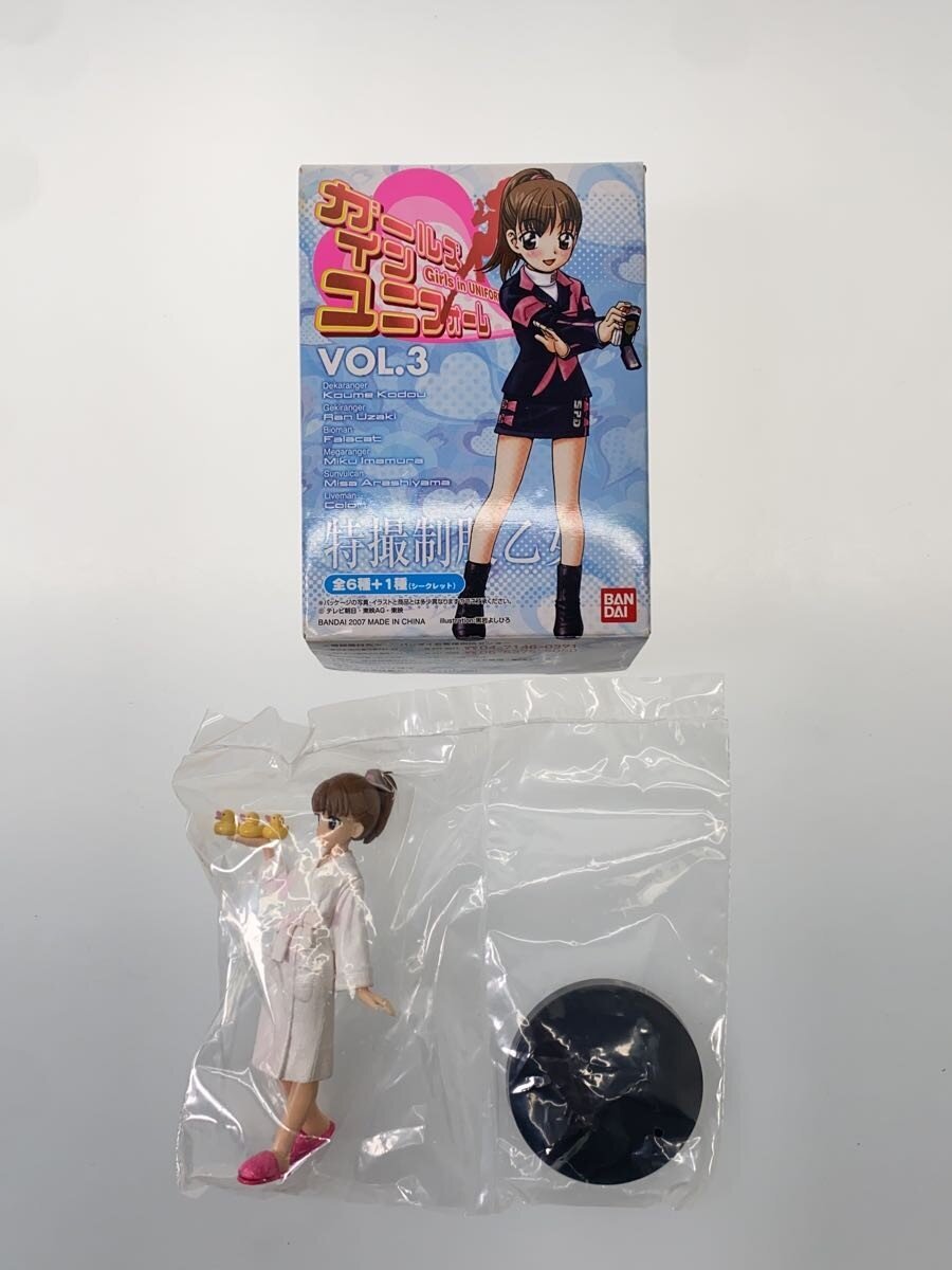 Misc Brand Heroes, Tokusatsu, GIRLS IN UNIFORM Assortment