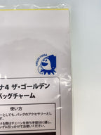 SEGA movic Persona 4 Toru Adachi Bag Charm