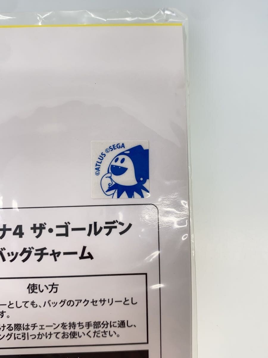 SEGA movic Persona 4 Toru Adachi Bag Charm