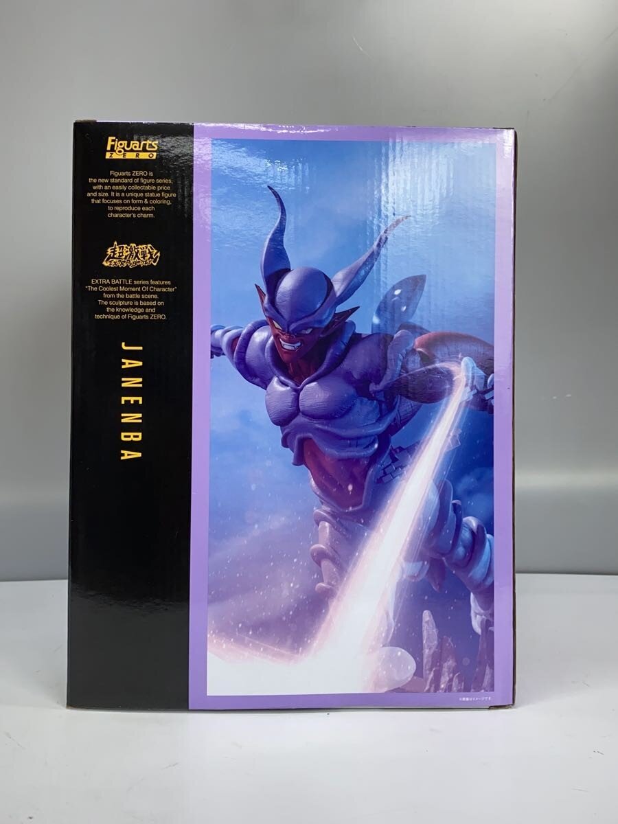 BANDAI SPIRITS Figure (Comic & Anime)