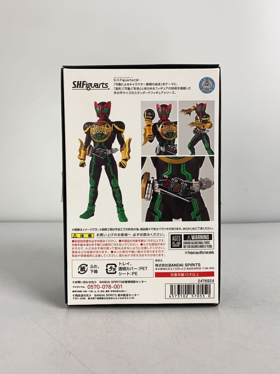 BANDAI SPIRITS S.H.Figuarts Shinkocchou Kamen Rider OOO Tatoba Combo
