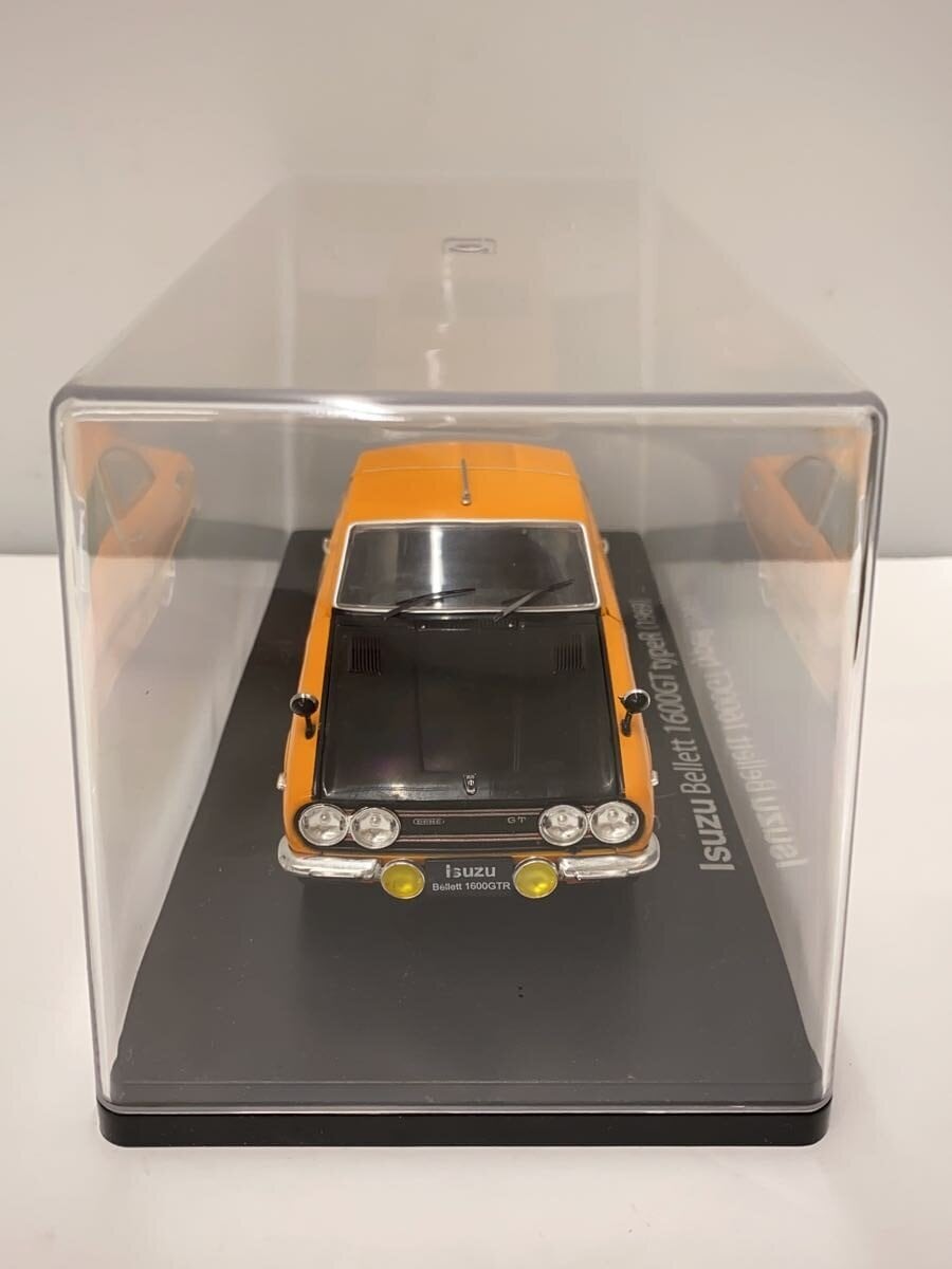 Other Brand Mini Car ORN