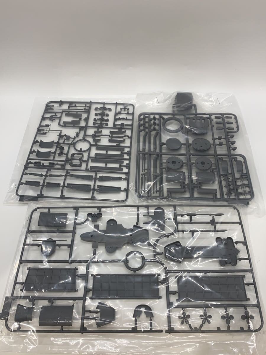 Very Fire 1/350 Montana U.S. Navy Battleship Model VF350913