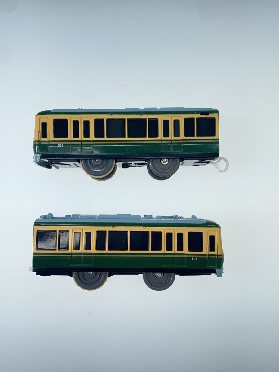 TAKARA TOMY Plarail Sound Enoden 500 Series (No Box)