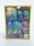 BANDAI Kamen Rider Agito