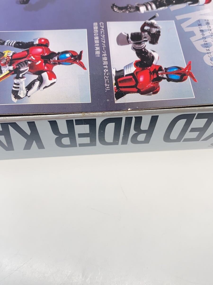 Other Brand S.H. Figuarts Kabuto (Tokusatsu Figure)