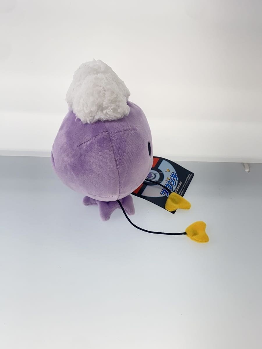 Pokemon Fuwante (Drifloon) OA Plush