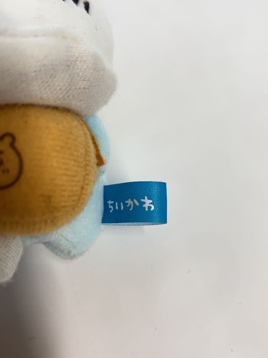 Other Brand Chiikawa Girl & Working Staff Mascots 3-Piece Set